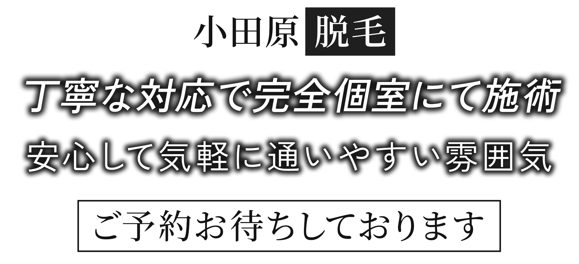 mv_catch