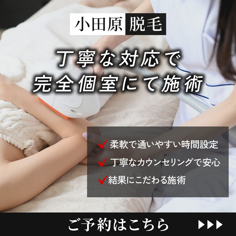 modal_banner